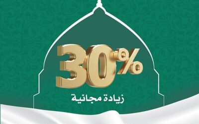 زيادة 30% على باقات الفورجي الشهرية لمشتركي YOU